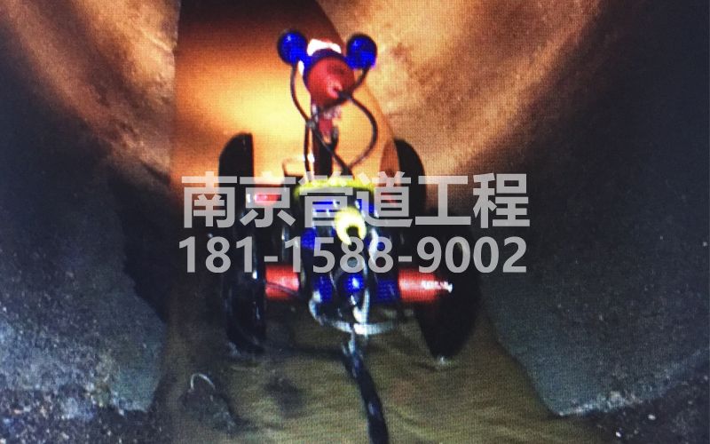 三官村管道机器人检测