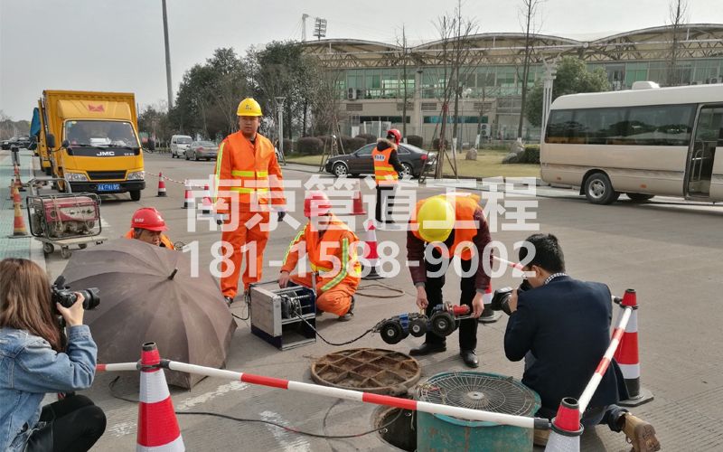 三官村管道检测