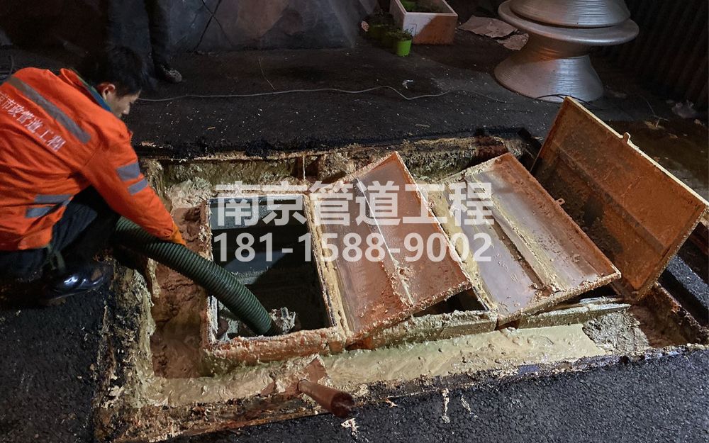 276三官村饭店隔油池清理