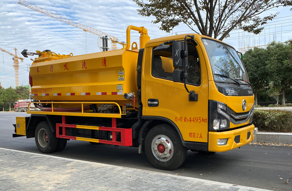 三官村清洗吸污车