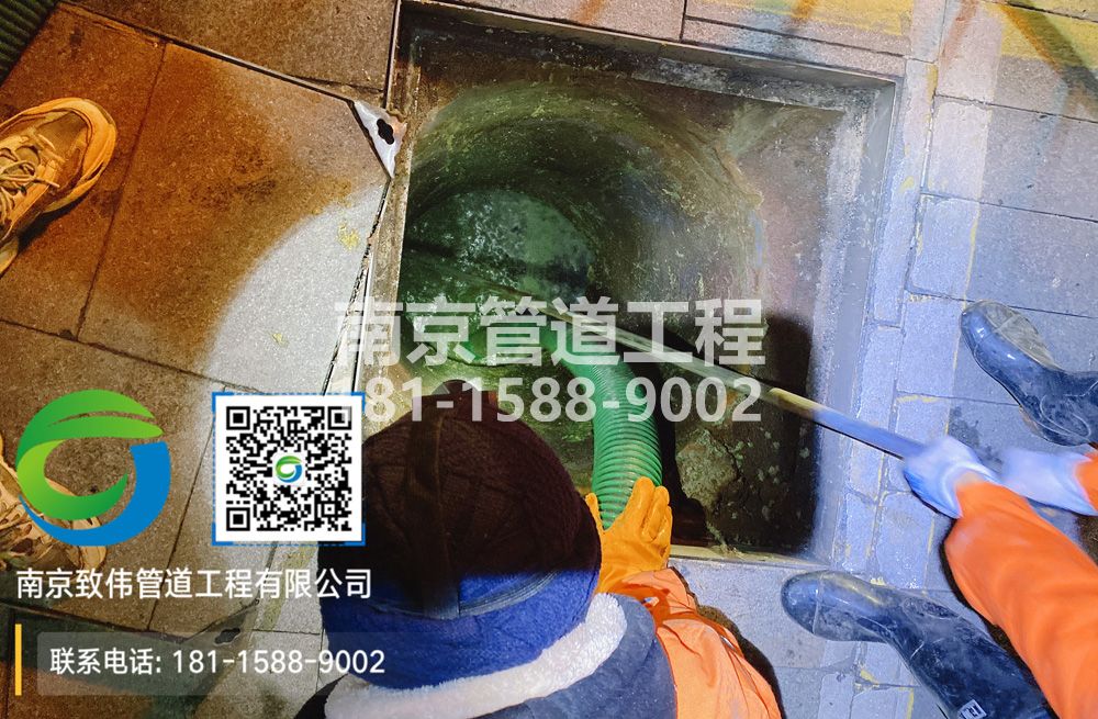 298三官村隔油池清运