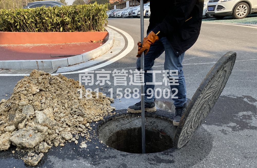 306三官村管道油块清理