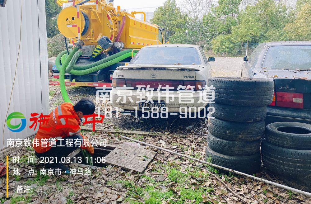 三官村工厂清掏化粪池