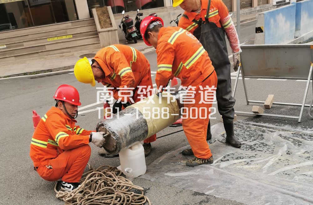 三官村管道修复