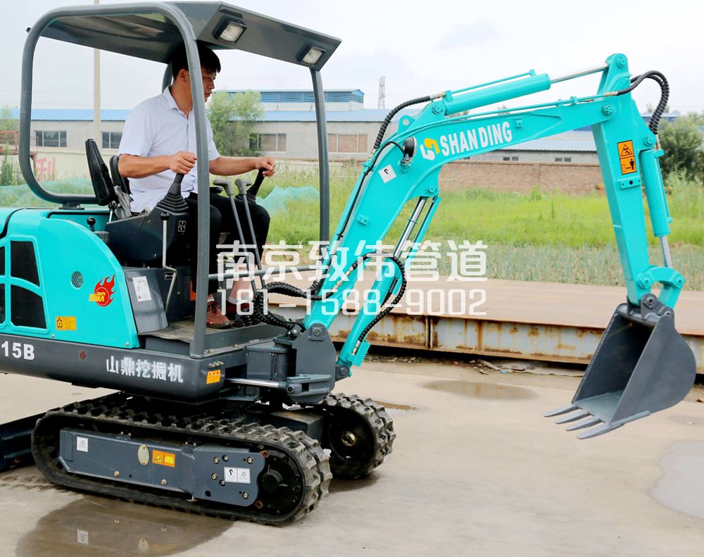 三官村小型挖机