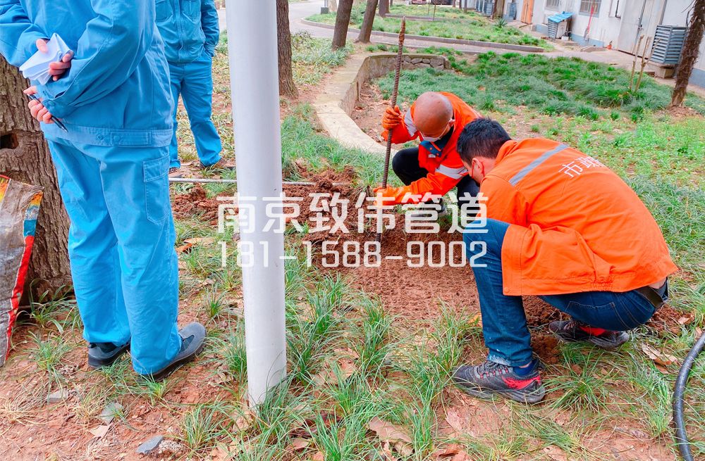 三官村管道井盖定点