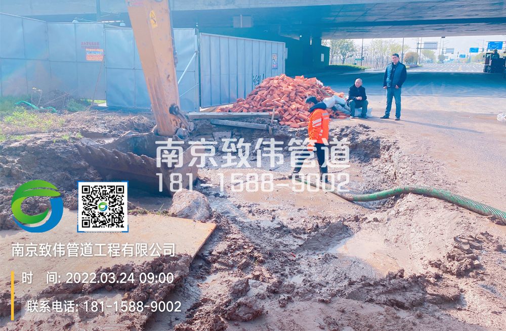 三官村泥浆清理