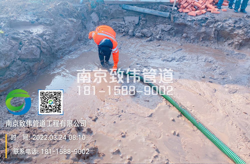三官村工地泥浆清理