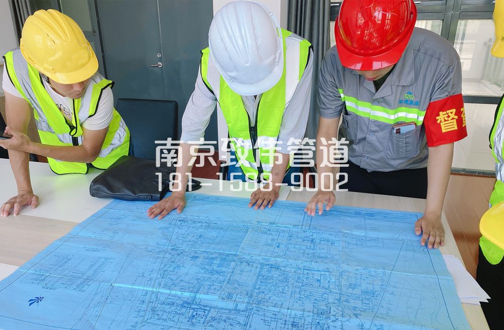 三官村管道探测