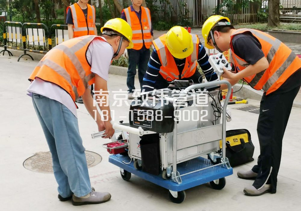 三官村市政管道检测