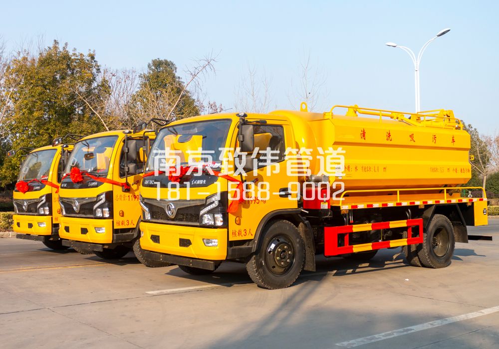 三官村多利卡吸污车