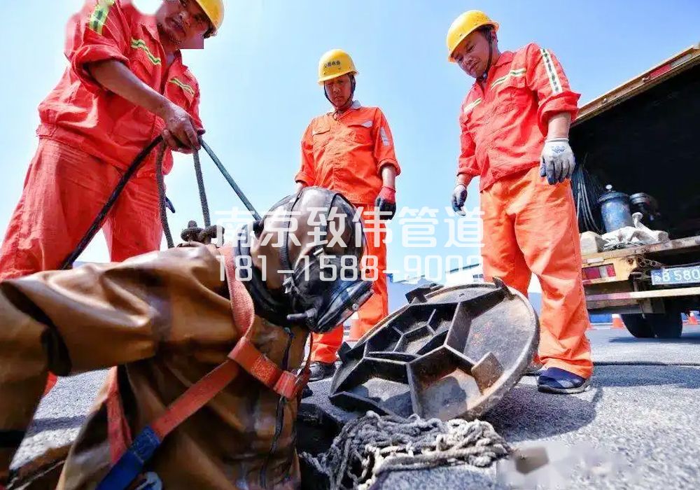 三官村有限空间作业